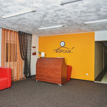 Forsage Hotel Rivne Bagian luar foto
