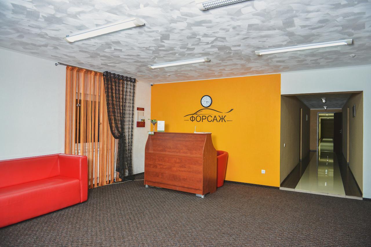 Forsage Hotel Rivne Bagian luar foto